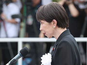 高市早苗再度对“无核三原则”含糊表态
