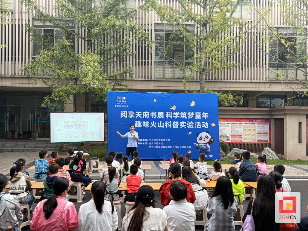 图片4.png