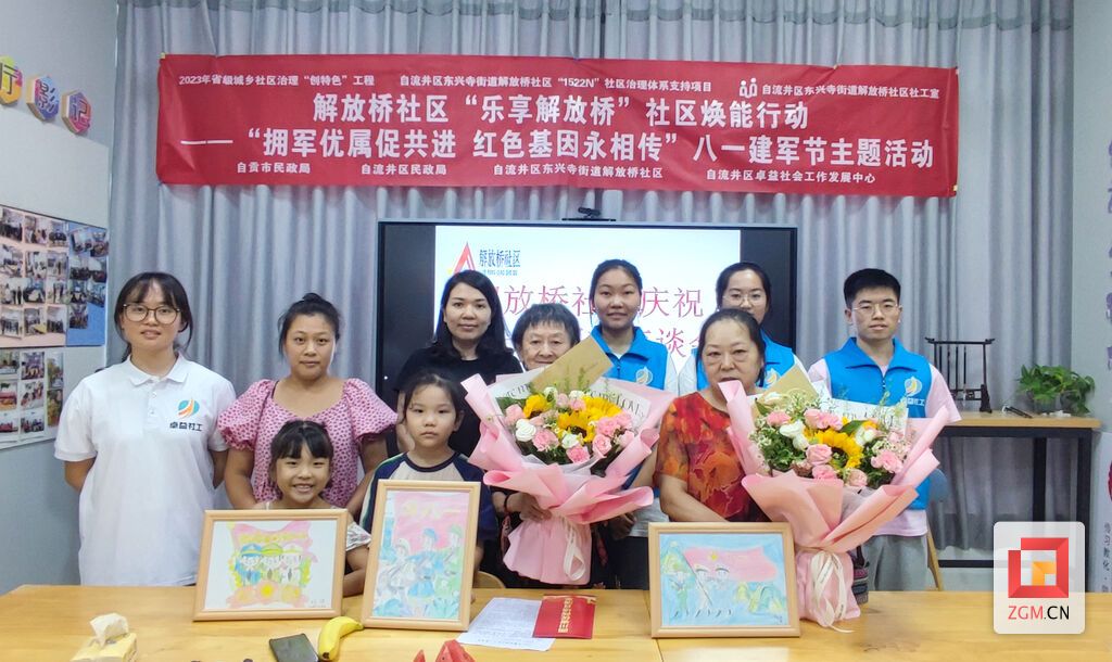下載圖片 (73).jpg
