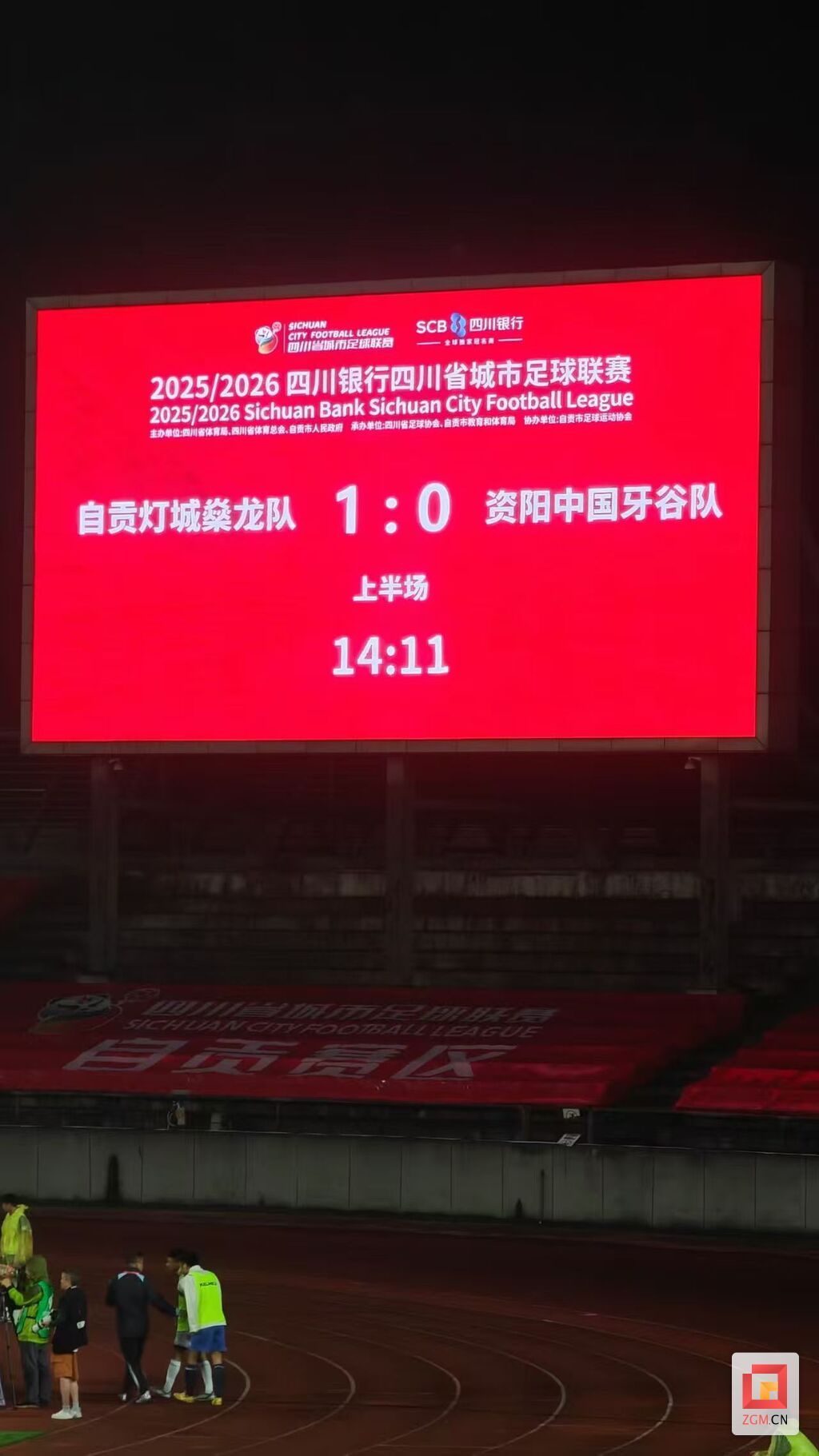 微信图片_20251012195134_4742_68.jpg