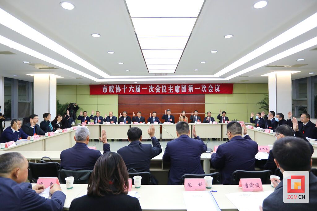 QQ圖片20211214205858.jpg