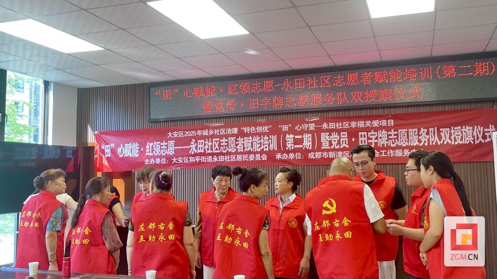 微信图片_20260902182610_1455_173.jpg