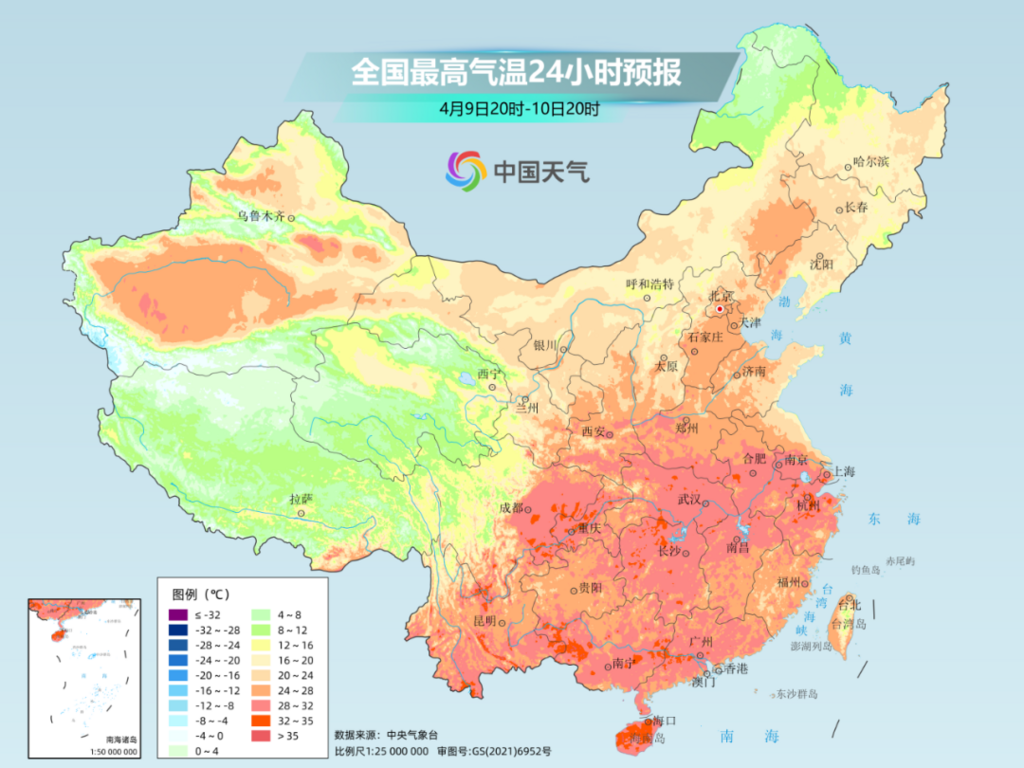 http://piczz.cms.cntv.cn/cntv/20250409/4/3668991678976861828.png