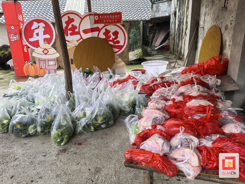 微信图片_20250123154927.jpg