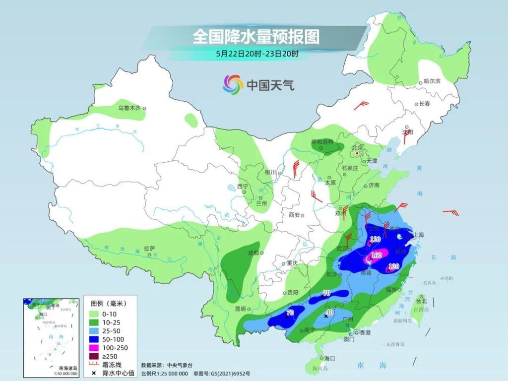 http://piczz.cms.cntv.cn/cntv/20250522/72/18090004018999657856.jpg