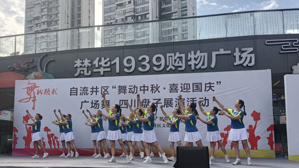 微信圖片_20230922160325.jpg