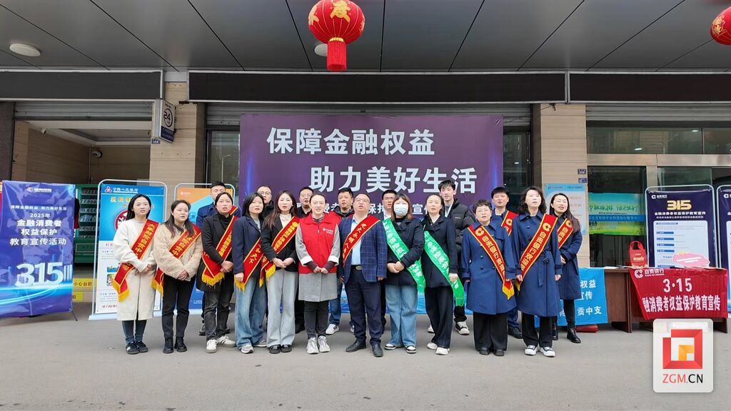 微信图片_20250313140718.jpg