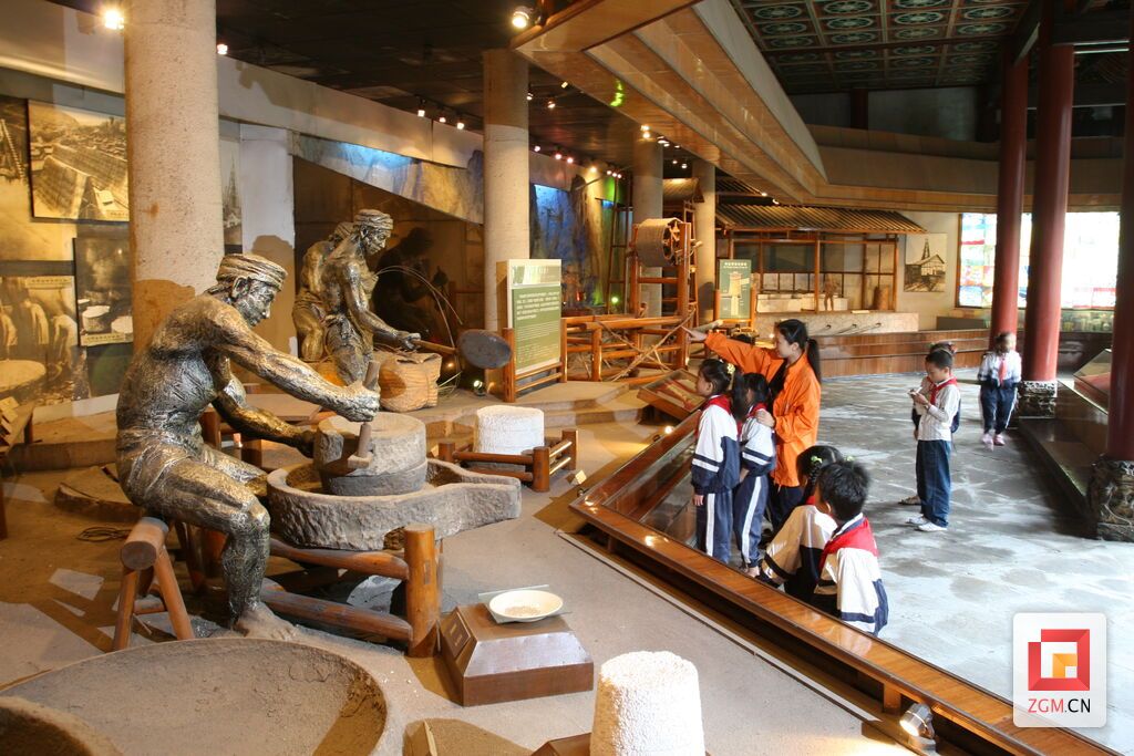 鹽史館 (2).jpg