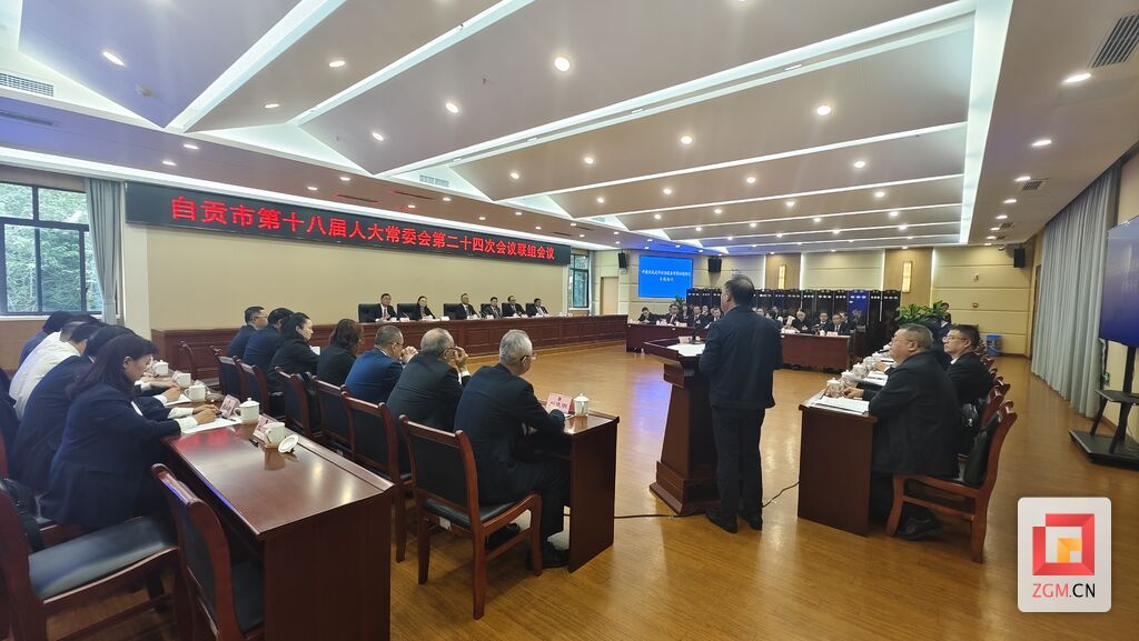 微信图片_20241031131927.jpg