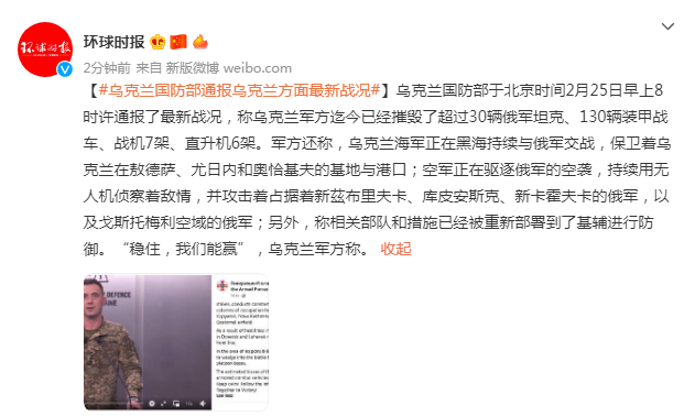 微信图片_20220225104307.png