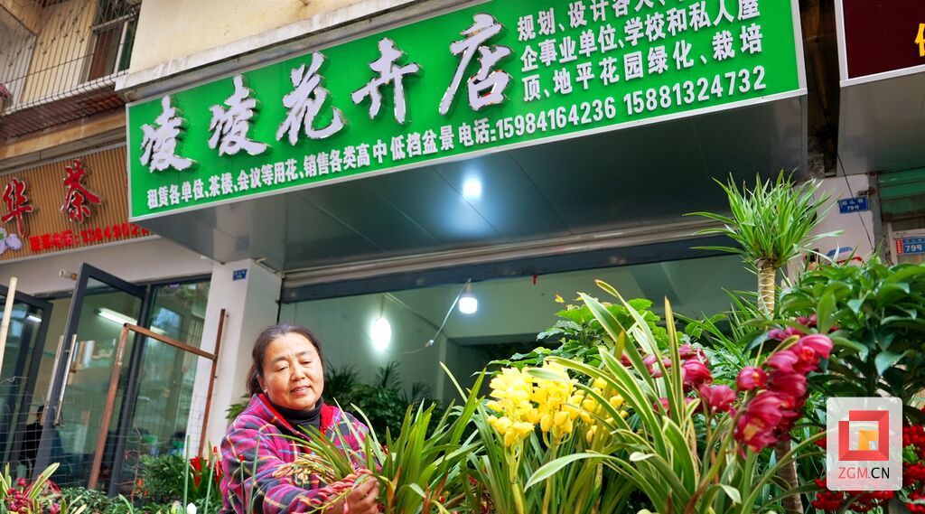微信图片_20250120211005.jpg