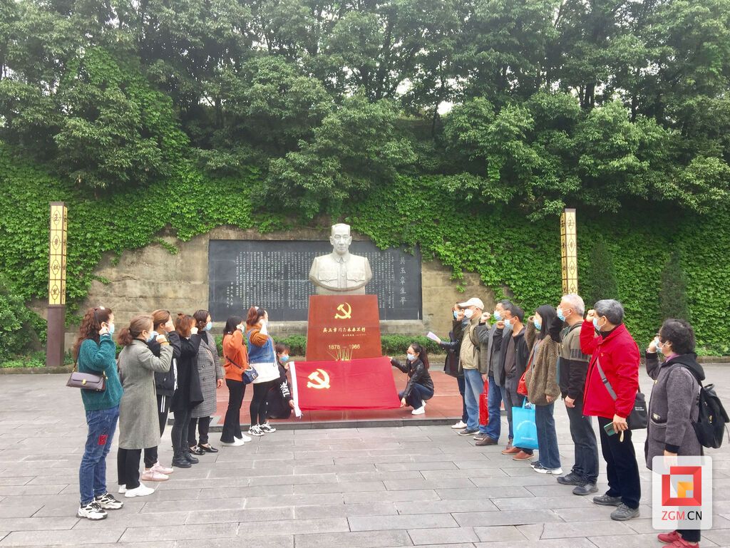 微信圖片_20220330122221.jpg