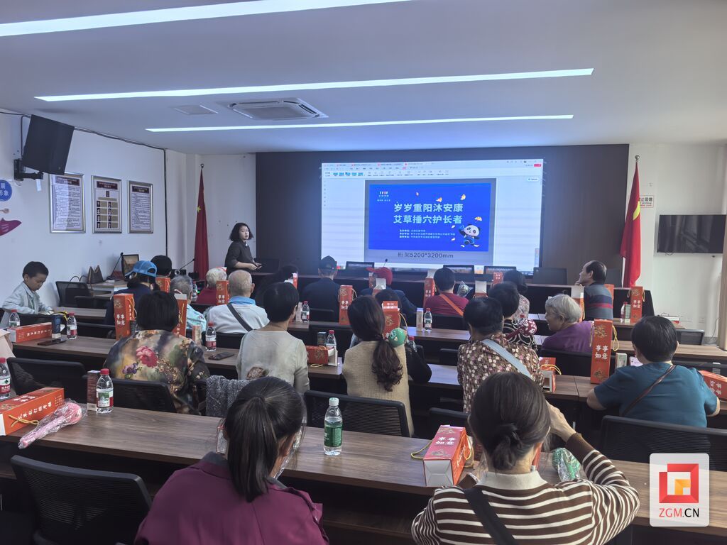 微信图片_2026-10-18_181040_446.jpg