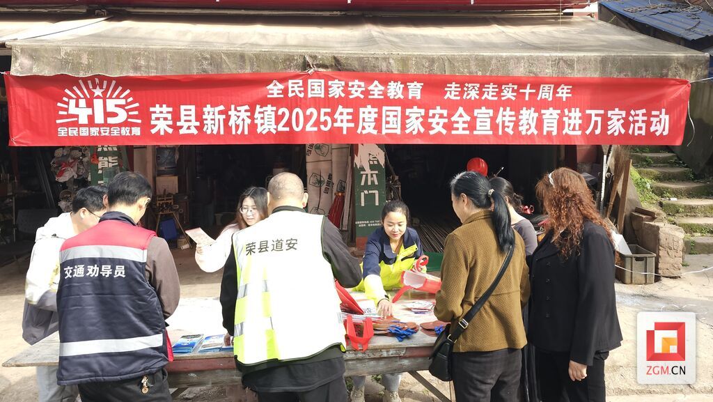 微信圖片_20250415220245.jpg
