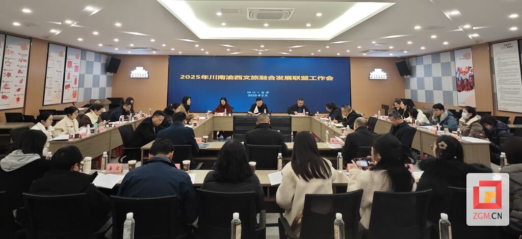 微信圖片_20250218161959.jpg