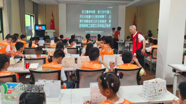 图片5.jpg