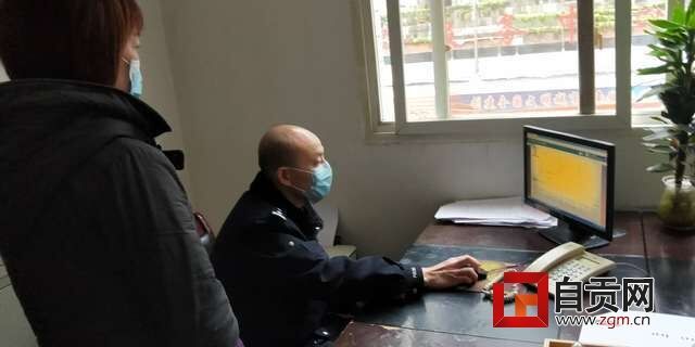 邹波.jpg