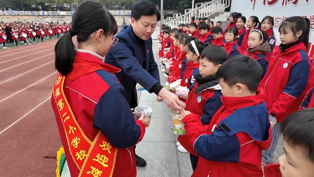 微信图片_20250217134727.jpg
