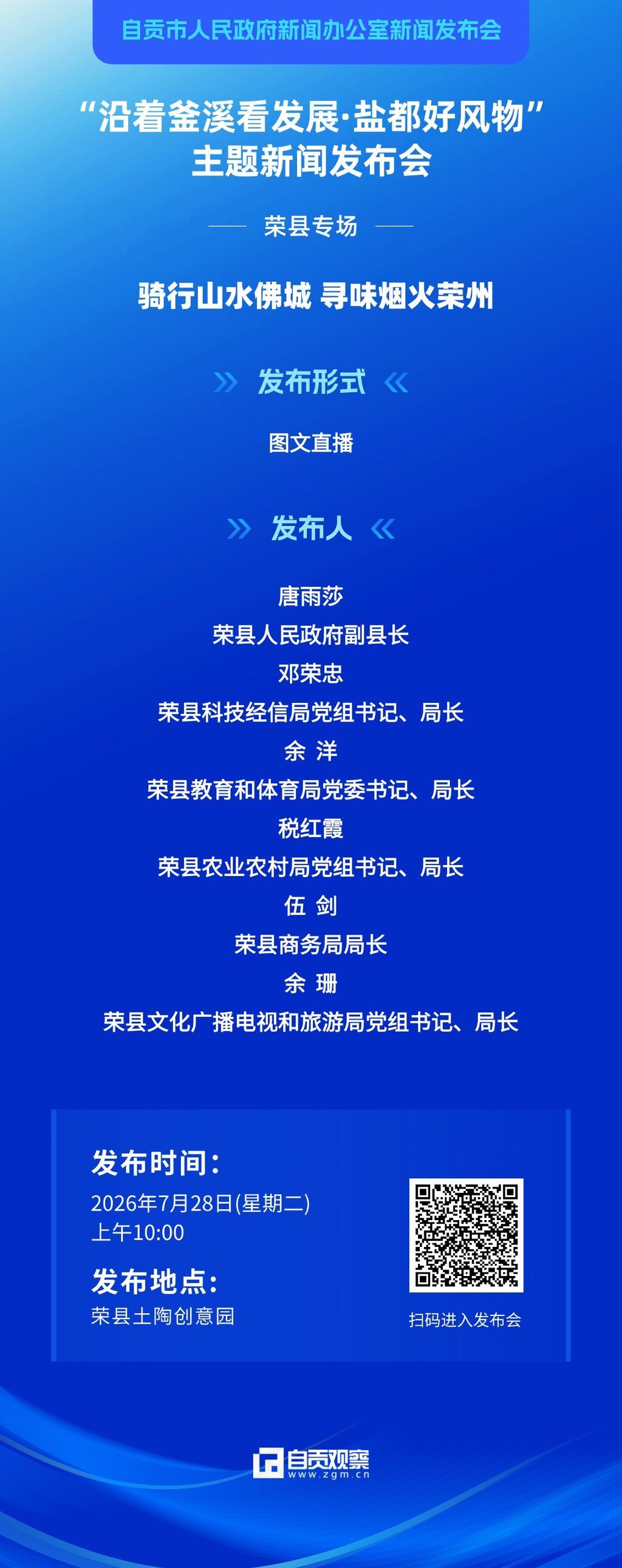 画板 1.jpg
