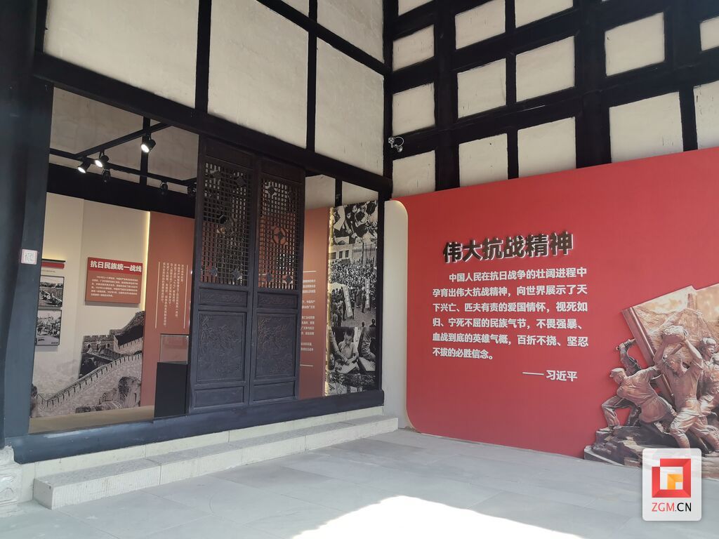自贡抗日献金运动陈列馆1.jpg