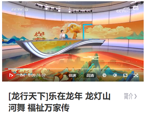 屏幕截图 2024-02-18 154250.png