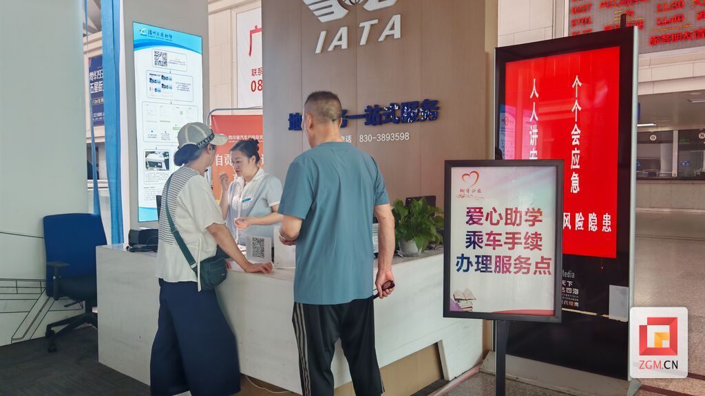 微信图片_20260821095148_73_1189.jpg