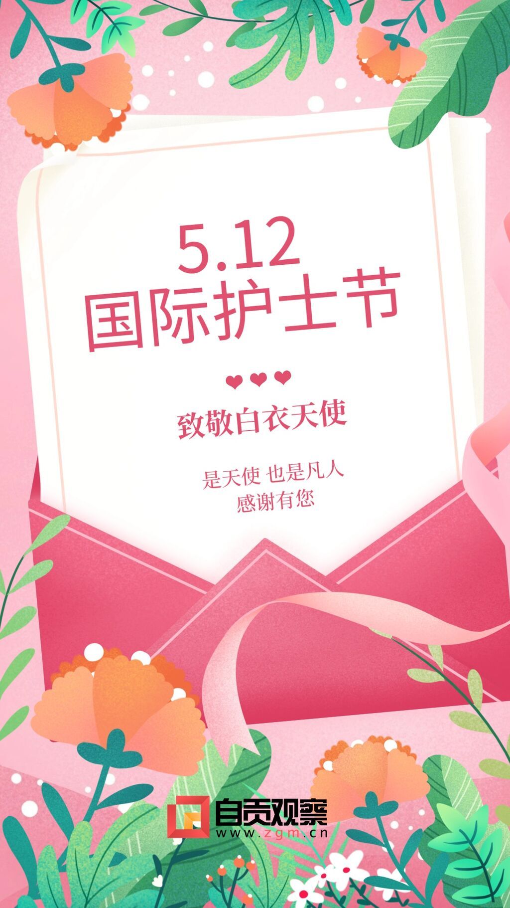 稿定設(shè)計(jì)-1.jpg