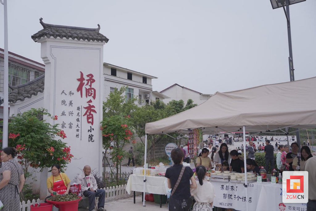 微信图片_20250613113814.png