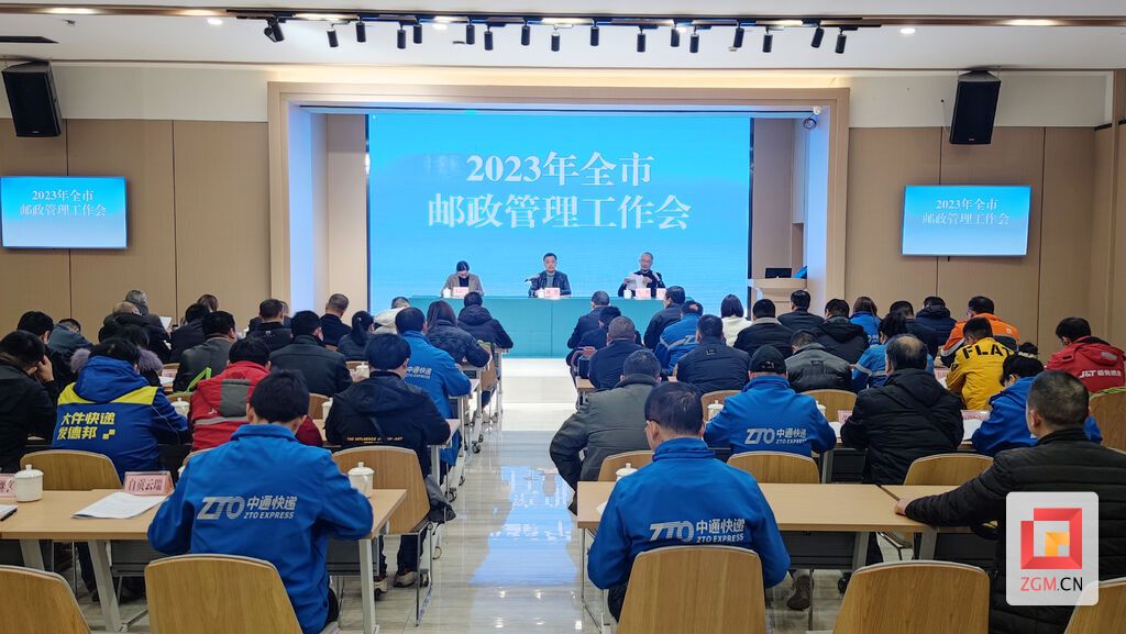 微信圖片_20230215112744.jpg