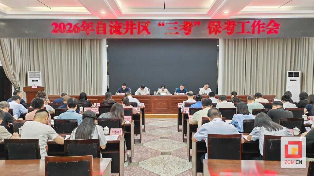 微信图片_20260515163521_352_11.jpg