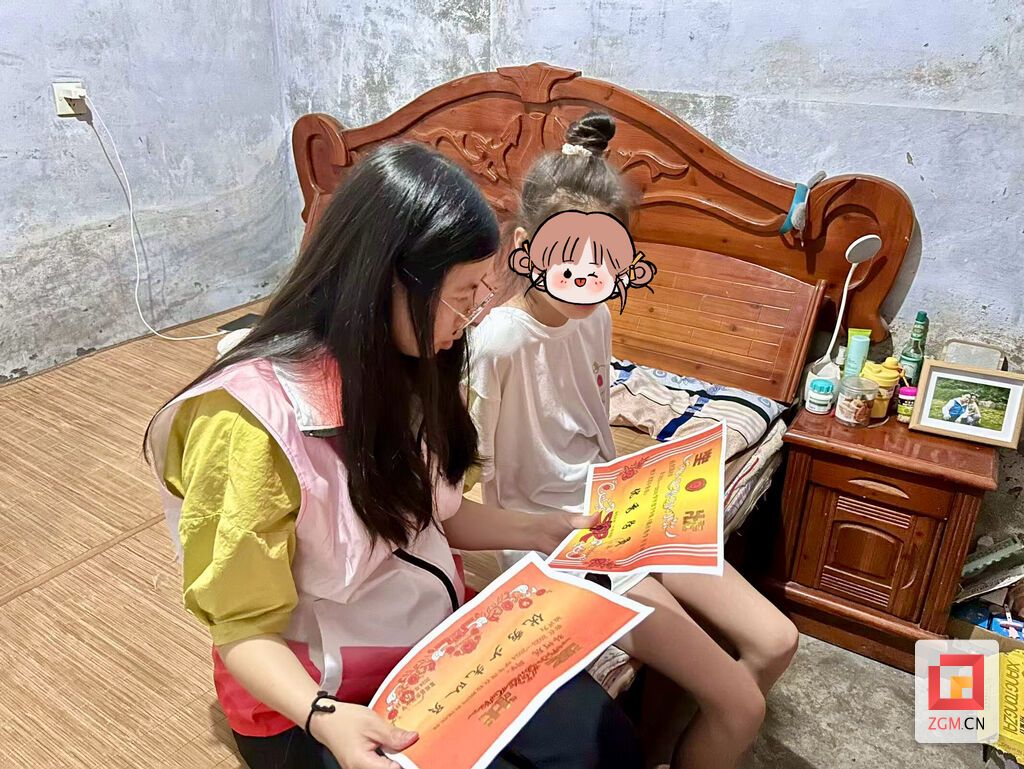 微信图片_20250908151109.jpg