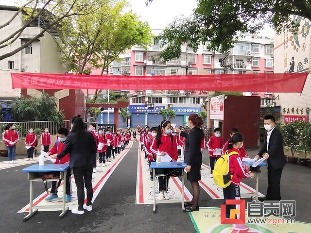 微信图片_20200414180144.jpg