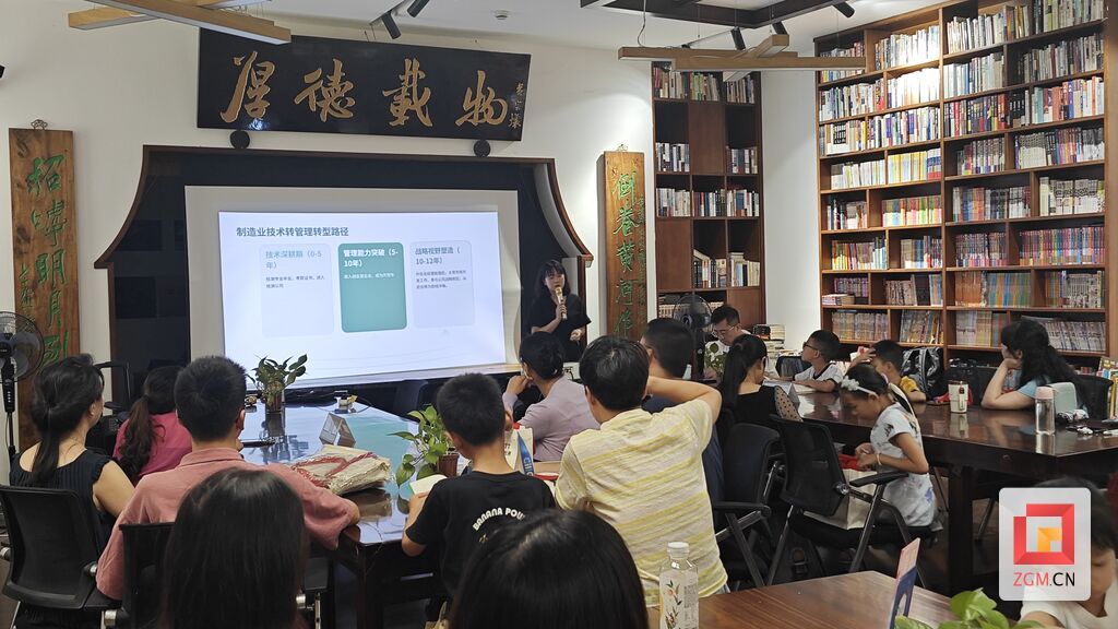 微信图片_20250705184459.jpg