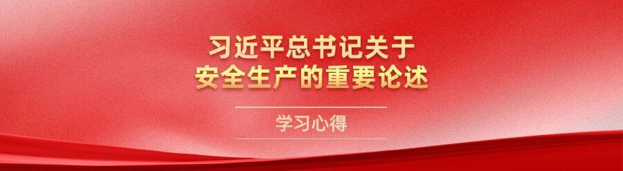 盐之有理(1).jpg