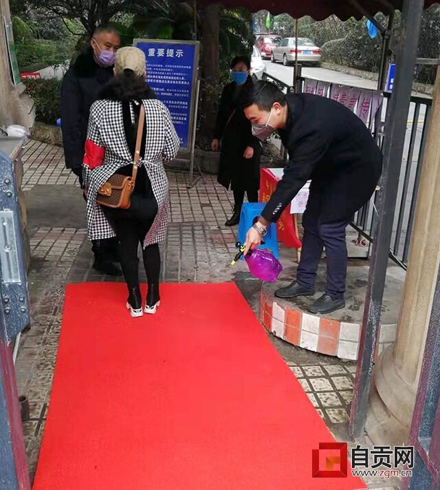 微信圖片_20200215154654.jpg