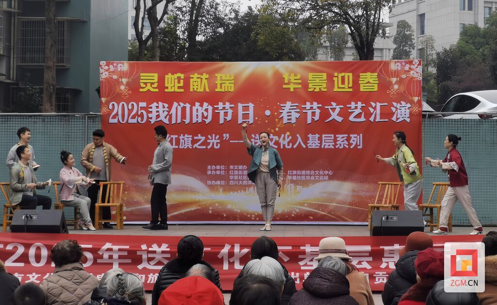 微信图片_20250116231328.jpg