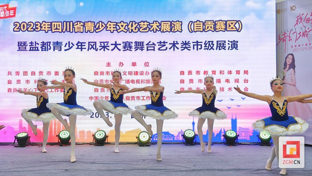 QQ圖片20231210195120.jpg
