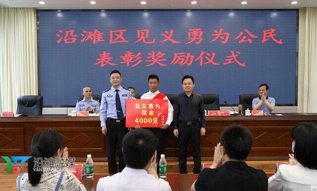 微信图片_20220425135835.jpg