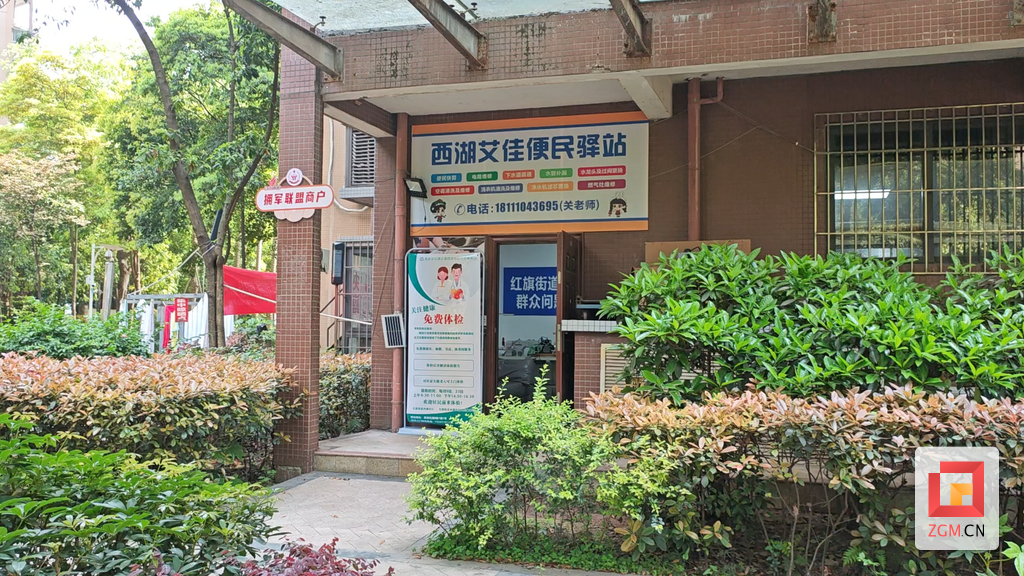 屏幕截图 2025-07-21 124646.png