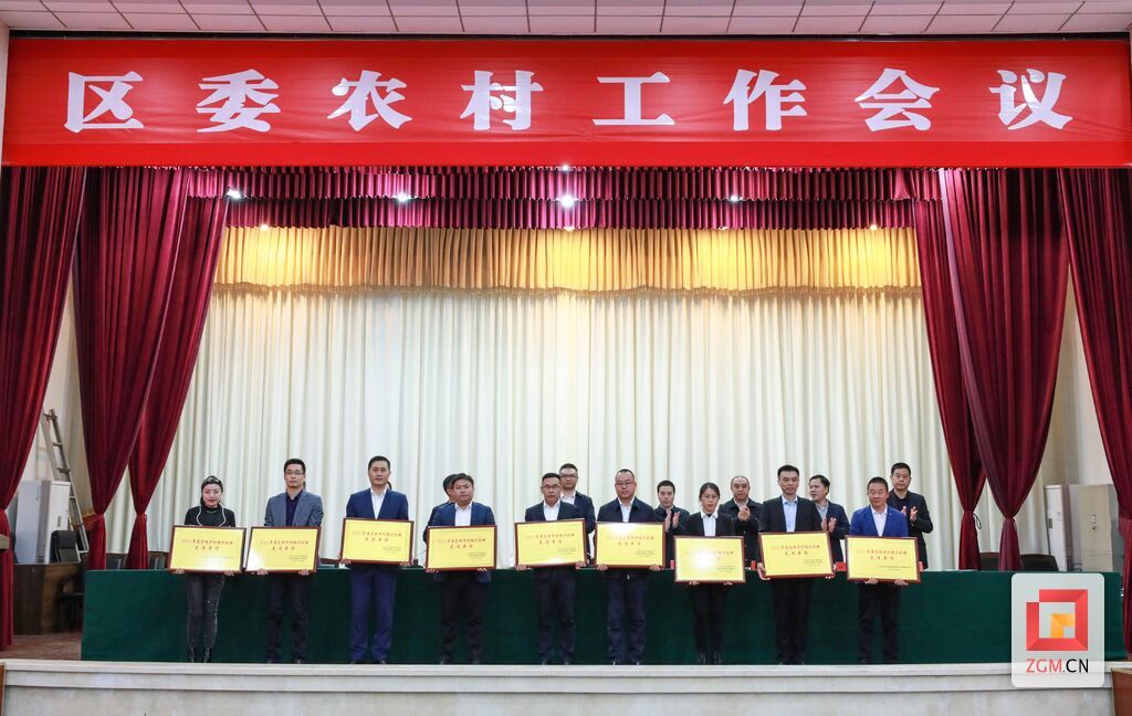 微信图片_20220401214633.jpg