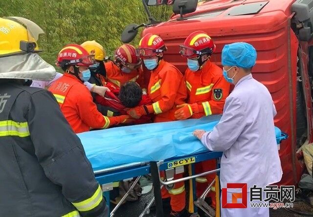 救援现场4.jpg