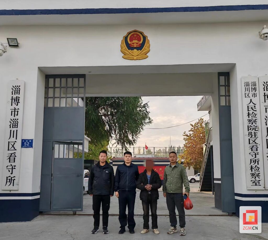微信图片_20231110112607.jpg