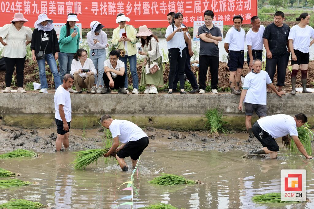 微信圖片_20240430023401.jpg