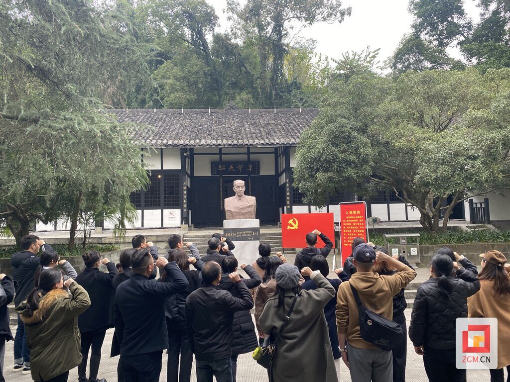 微信圖片_20231214173635.jpg