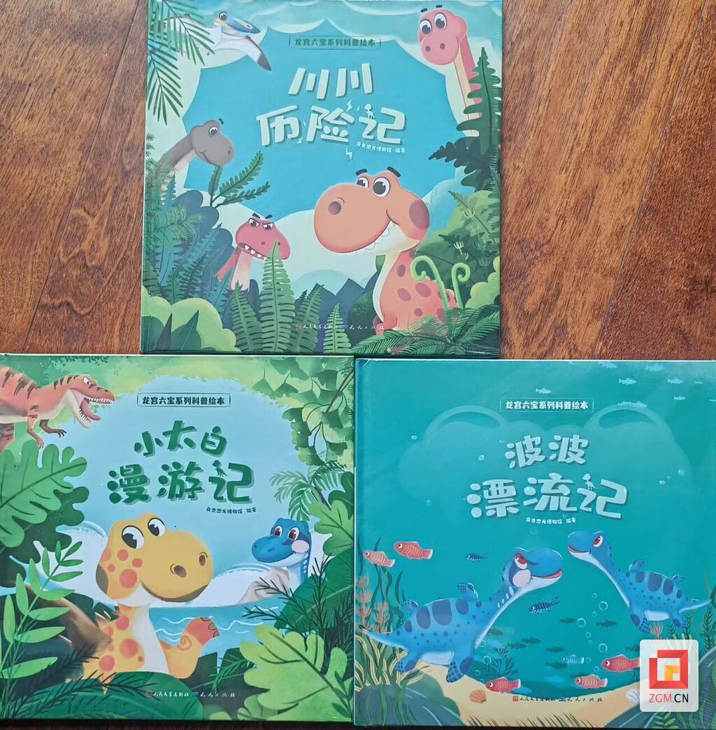 QQ圖片20230314130351.jpg
