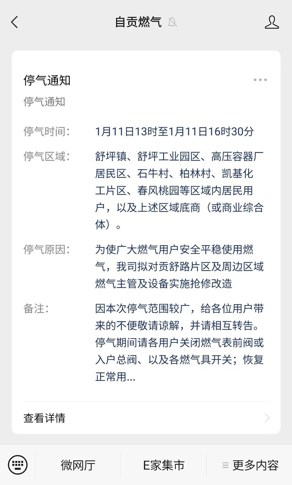 ac29e98736036b3dc96cb0a03d9ab67.jpg
