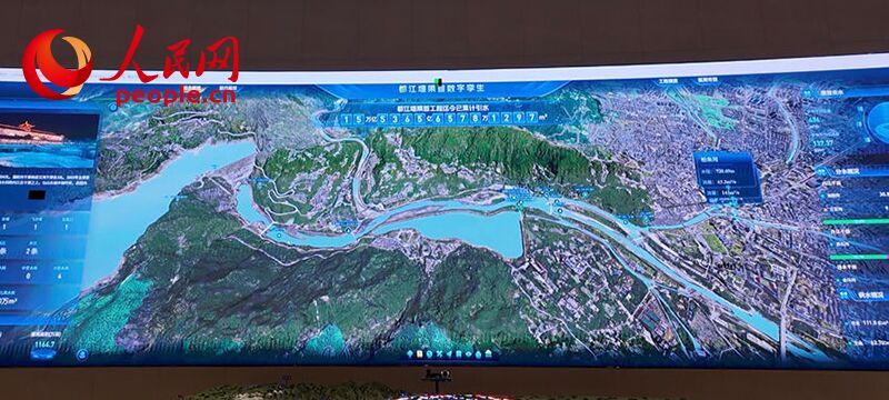 都江堰渠首数字孪生系统界面。人民网记者 王波摄