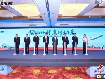 国航C909将首飞国际航线