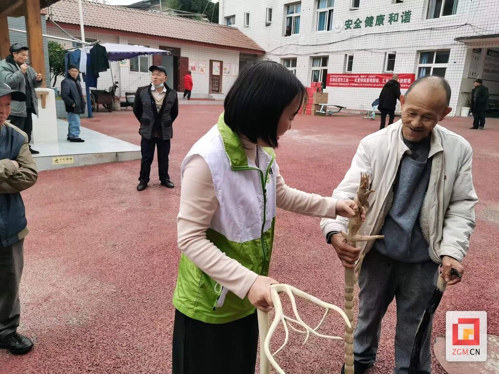 微信圖片_202312182304493.jpg