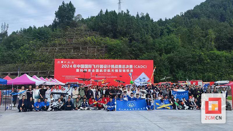 微信圖片_20241016174751.jpg
